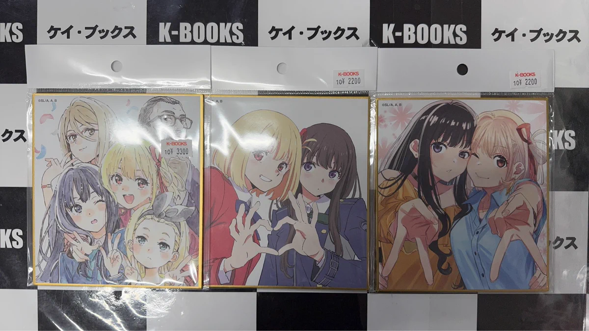 K-BOOKS秋葉原本館 キャラ1 部門 в X: „【入荷情報】 #リコリス
