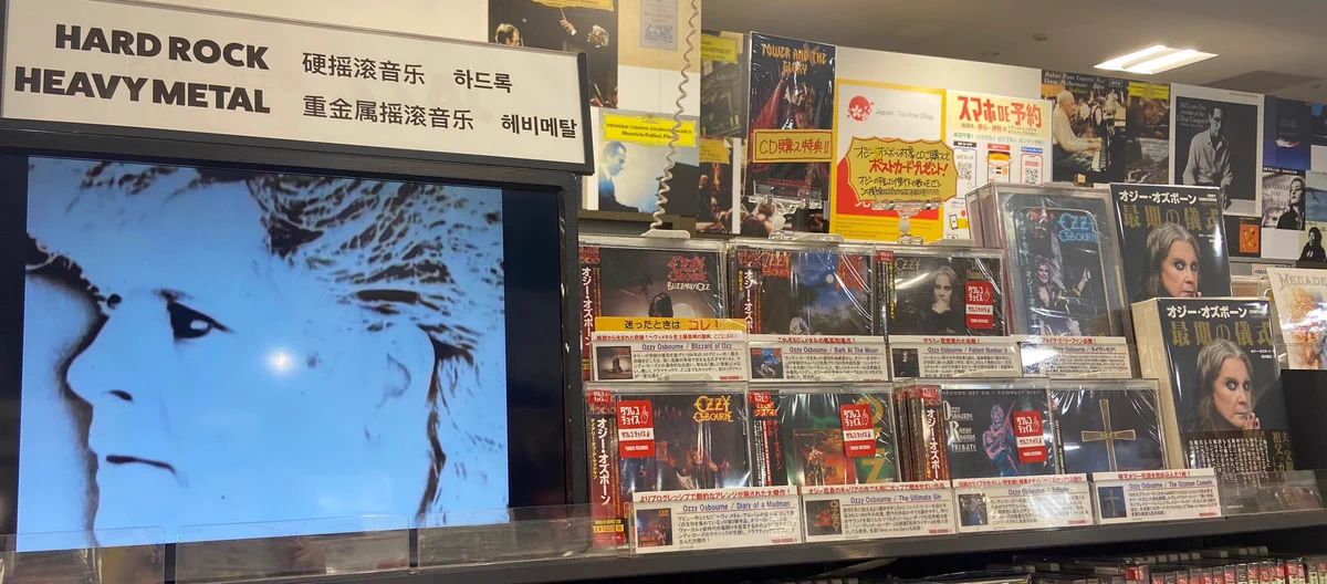 タワーレコード名古屋パルコ店 on X: 