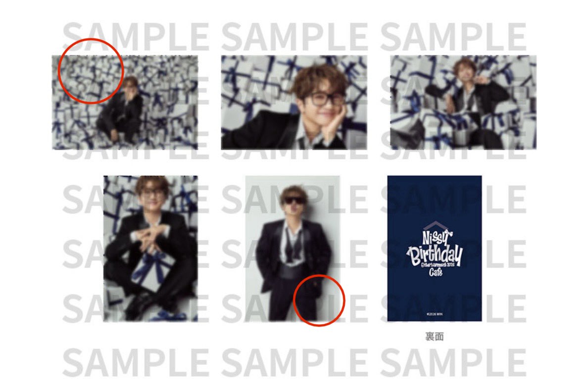 Rinn_810's tweet photo. Nissy Birthday Entertainment 2026 Cafe
グッズ 交換

ハピバフォトカ

【譲】 左上2枚　右下1

【求】 別のNissy

よろしくお願いします🙇‍♀️ https://t.co/4Yao0wr9cu