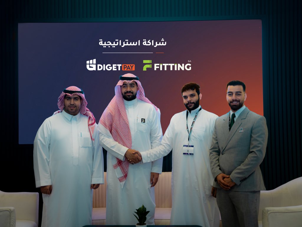 DigetPay's tweet photo. بدأنا اليوم الثاني من مؤتمر #LEAP26 باتفاقية جديدة DIGET PAY وشركة @Fittingsa_ في خطوة تعكس التزامنا بتعزيز التعاون والابتكار في قطاع المدفوعات الرقمية، وتقديم حلول تقنية متطورة تدعم مستقبل الأعمال والمدفوعات

#DIGETPAY #LEAP26 #StrategicPartnership #Innovation #Technology #Partnership