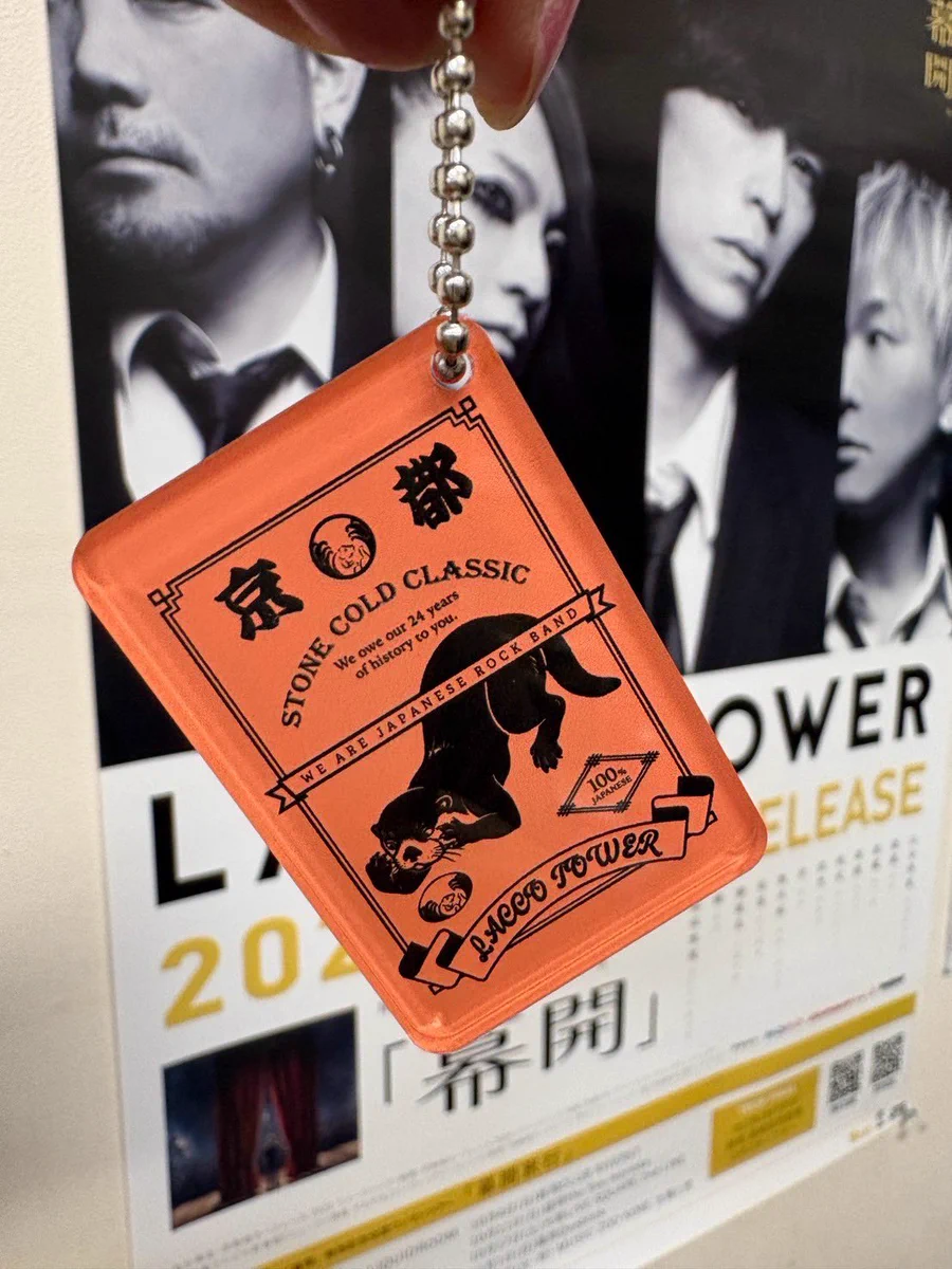 まとめ購入状態確認用1000■ TOUR CONCERT 2011 パンフレット まとめ購入状態確認用1000□ TOUR CONCERT 2011 パンフレット 2026年