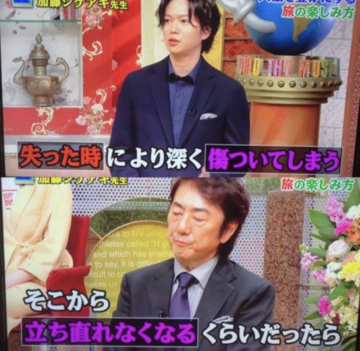tamika47488's tweet photo. シャランに今必要なことマジでこれ https://t.co/husP1iYMTt