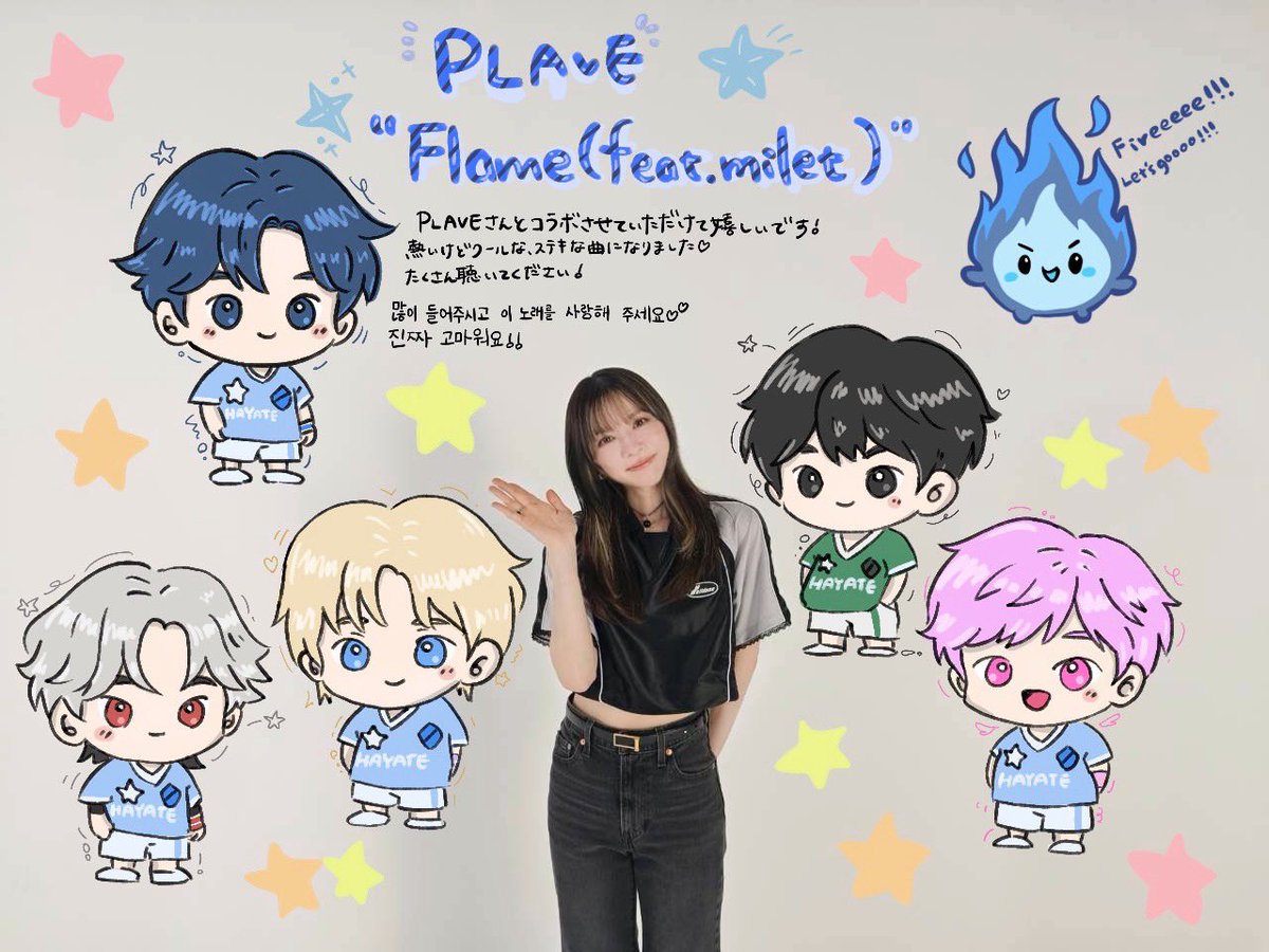 milet_music's tweet photo. PLAVE × milet
JP Digital Single
「Flame (feat. milet)」

配信スタート！
各音楽配信サービスでお楽しみください🎧
🔗https://t.co/fgg5DlDOKa

#PLAVE #プレイブ
#Flame #PLAVE_Flame
#milet @plave_jp @plave_official 

by staff https://t.co/Hj5SJWR2JR