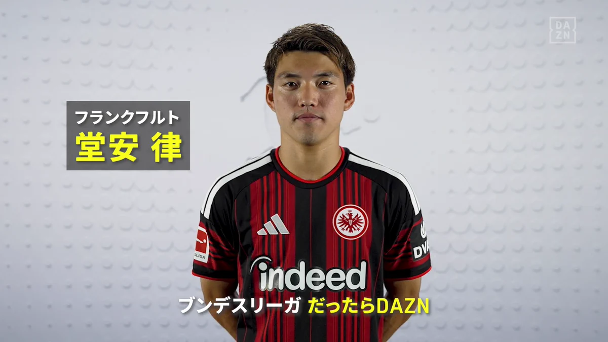 DAZN Japan on X: 