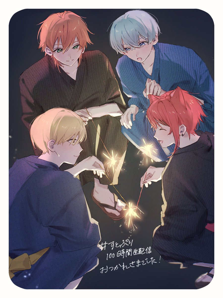 stuuu_15's tweet photo. 今年の夏もありがとう🫶🍓
#すとぷり100時間生配信
#すとぷりぎゃらりー https://t.co/U6jIYjqzhy