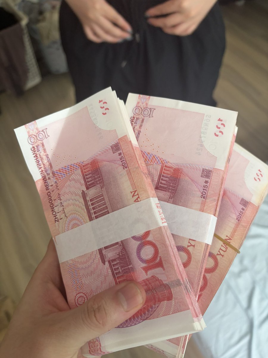 LuoSFyyds's tweet photo. 谢谢女朋友给我的这个月的���养费
呜呜呜好感动 https://t.co/OoDMDEgYvi