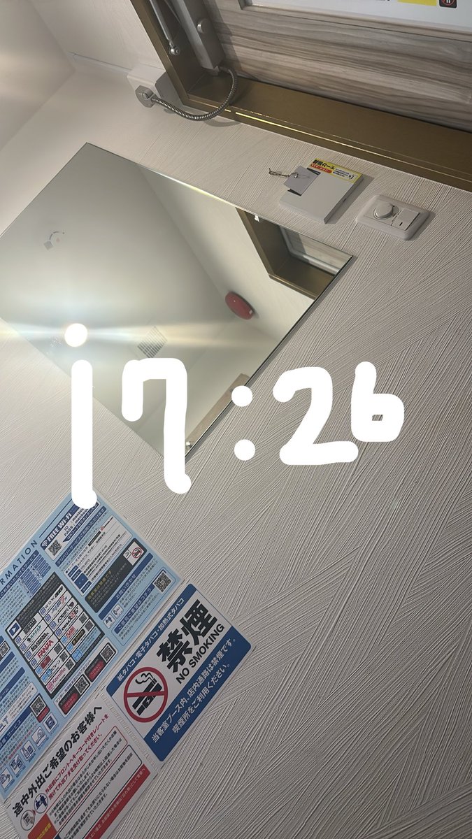 snv7od's tweet photo. いるよー！！！ https://t.co/NOF6AzfnL4