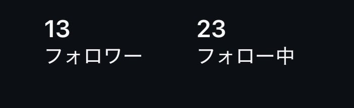 uuv4q's tweet photo. @Z4xxc わかんの。かといってあんまログインしないけど https://t.co/BHDkiuOD5K