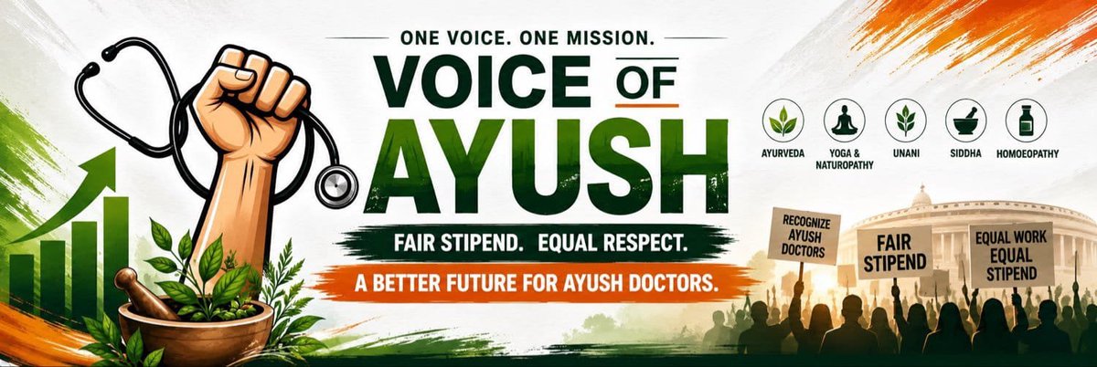 AbdullahRaiyya2's tweet photo. AYUSH Interns भी मरीजों की सेवा और clinical duties पूरी जिम्मेदारी से निभाते हैं।हमारी मांग है—BAMS,BHMS,BUMS Interns का stipend 7.5k  से बढ़ाकर 25k किया जाए@ayushupdept @dayalugurubjp @SureshKKhanna @CMOfficeUP
@upayushdept @moayush #25kforAYUSH
#hikeAYUSHstipend
#AYUSHInternsUP https://t.co/uVICWiQWyb