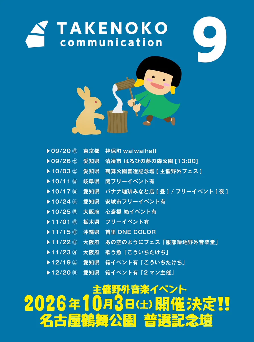 ☆専用　ちっくちく様ページです♪ HRR0BCsb0AAXR_C?format=webp&