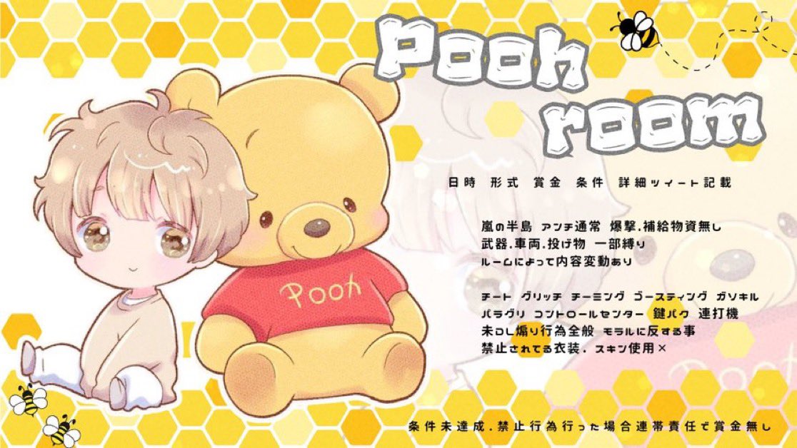 pan2kamo's tweet photo. 🍯　ぷーるーむ  代理ツイ🍯

🗓️ 9月3日 (木) 男女𝖲𝖰 (🚺 𝟣 ⤴︎)

⏱𓈒𓏸 25:00〜27:30🥇𝟣𝟢𝟢𝟢 𝖯𝖺y

🪄 荒野名･𝖷𝖨𝖣（全） /追𝖨𝖣 鍵垢❌

条件FR (応) 

🍯 @Hiro_4__   巻き込んで！！

持ってる交換枠提示！

 #男女スク #深夜男女スク #25時 https://t.co/XtsGIetUnw
