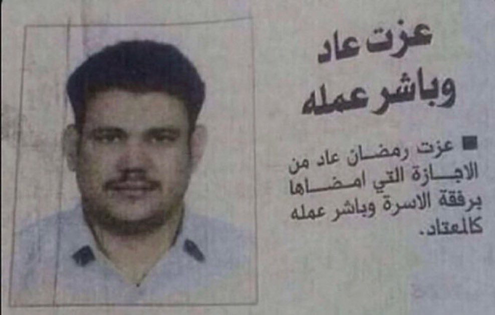 ALFAZ3Y_M's tweet photo. المفروض من يومين بس مايمنع اليوم: https://t.co/N6jJKlTPMq