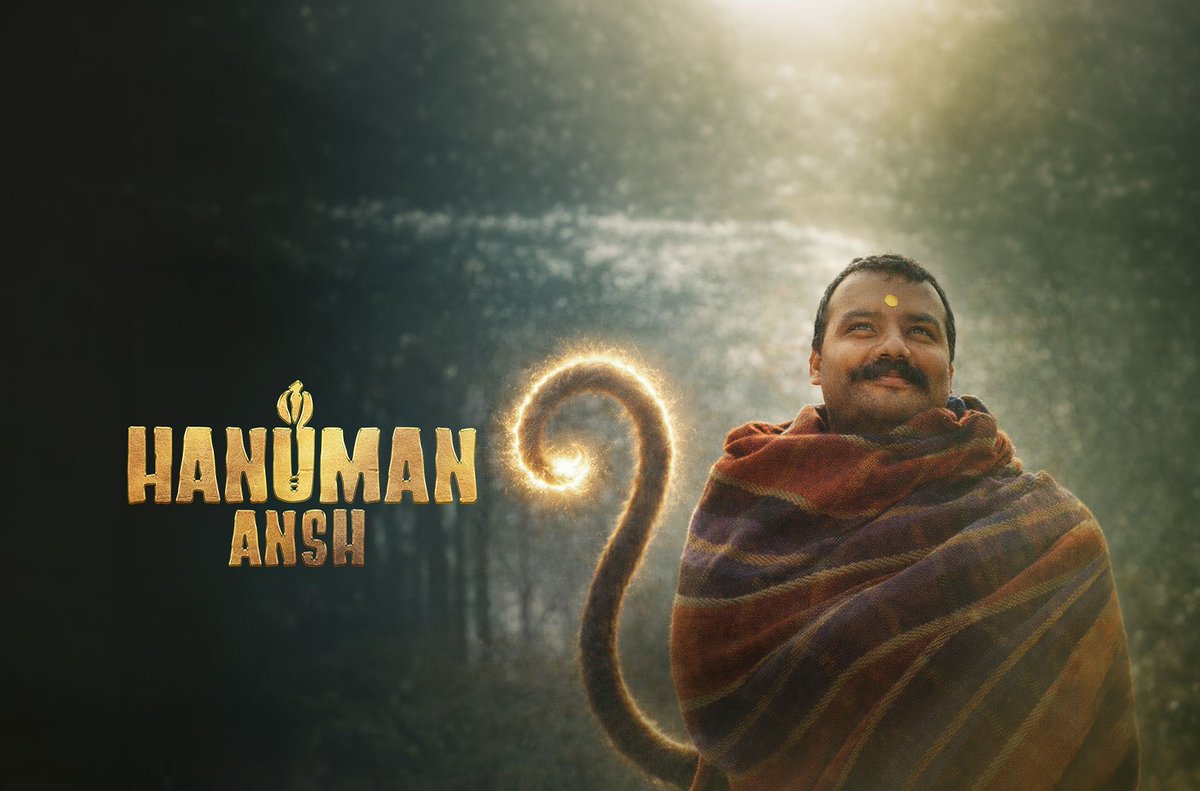 rohit_h_b's tweet photo. Saw @HanumanAnsh yesterday. A simple yet captivating story of Neem Karoli baba's journey. The ease with which the movie unravels fills your heart with devotion while ensuring that every second is a pleasure to watch. @filmervishal thanks for this masterpiece. Hats off Shobhinav! https://t.co/Kiio7IL9ir