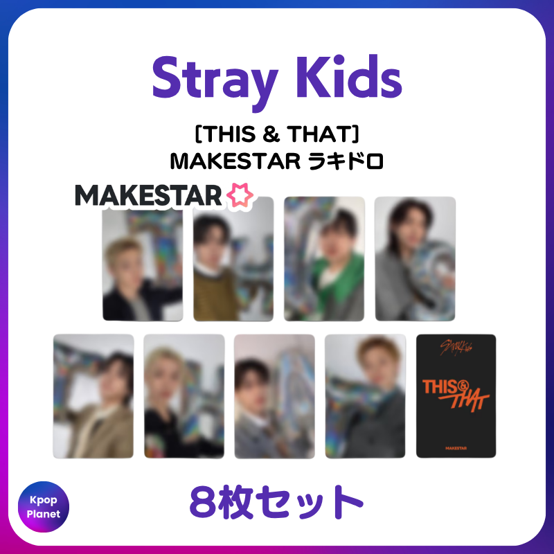 Kpop Planet【日本公式】 on X: 