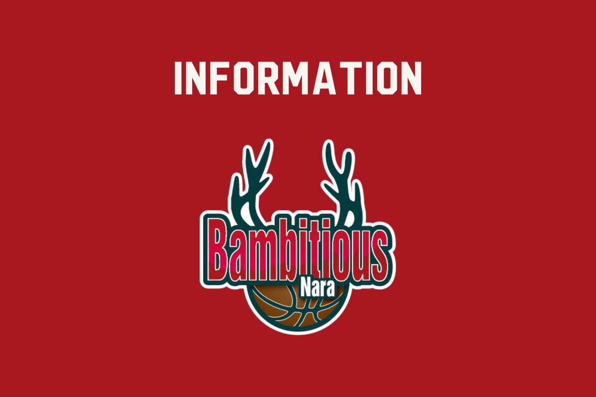 bambitiousnara's tweet photo. 🦌選手欠場のお知らせ🦌

今週末のプレシーズンゲーム、5日 #愛媛オレンジバイキングス 戦と6日 #岐阜スゥープス 戦において、#エリック・パスカル 選手はチームに帯同いたしませんので、お知らせいたします。

#バンビシャス奈良 https://t.co/IbrWhPoWBh