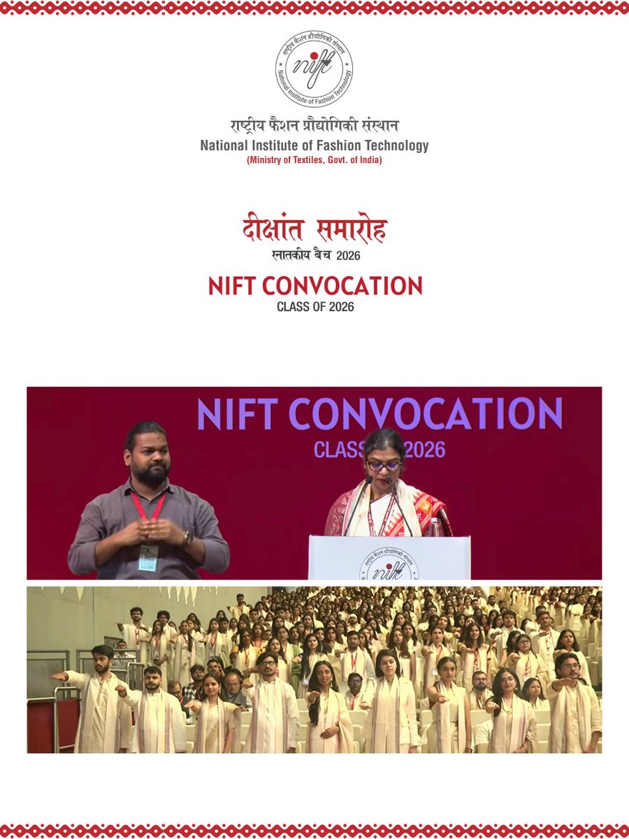 GandhinagarNift's tweet photo. National Institute of Fashion Technology, Gandhinagar celebrates Convocation 2026,
#NIFTConvocation2026 #NIFTGandhinagar #Convocation2026 #NIFT #Graduation #NIFTAlumni #NewBeginnings https://t.co/N6UO8fuu4n