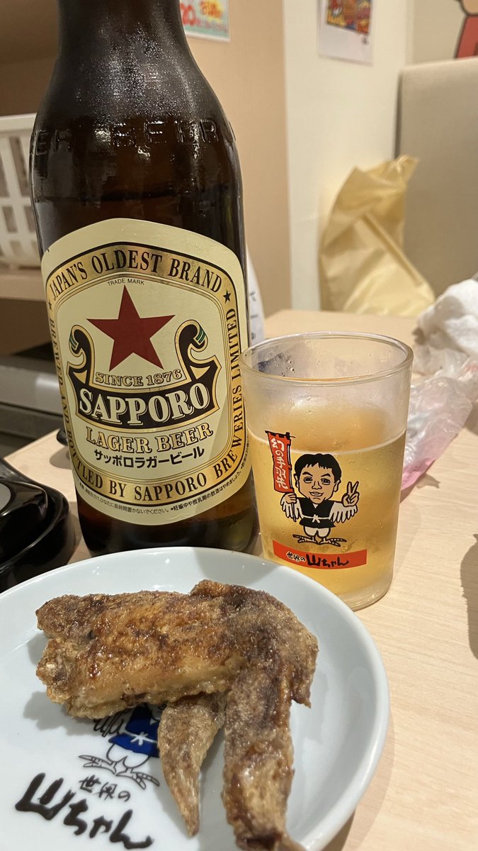 oga_eggpt7's tweet photo. 世界の山ちゃんが大好きです https://t.co/sTPkcbEZj0