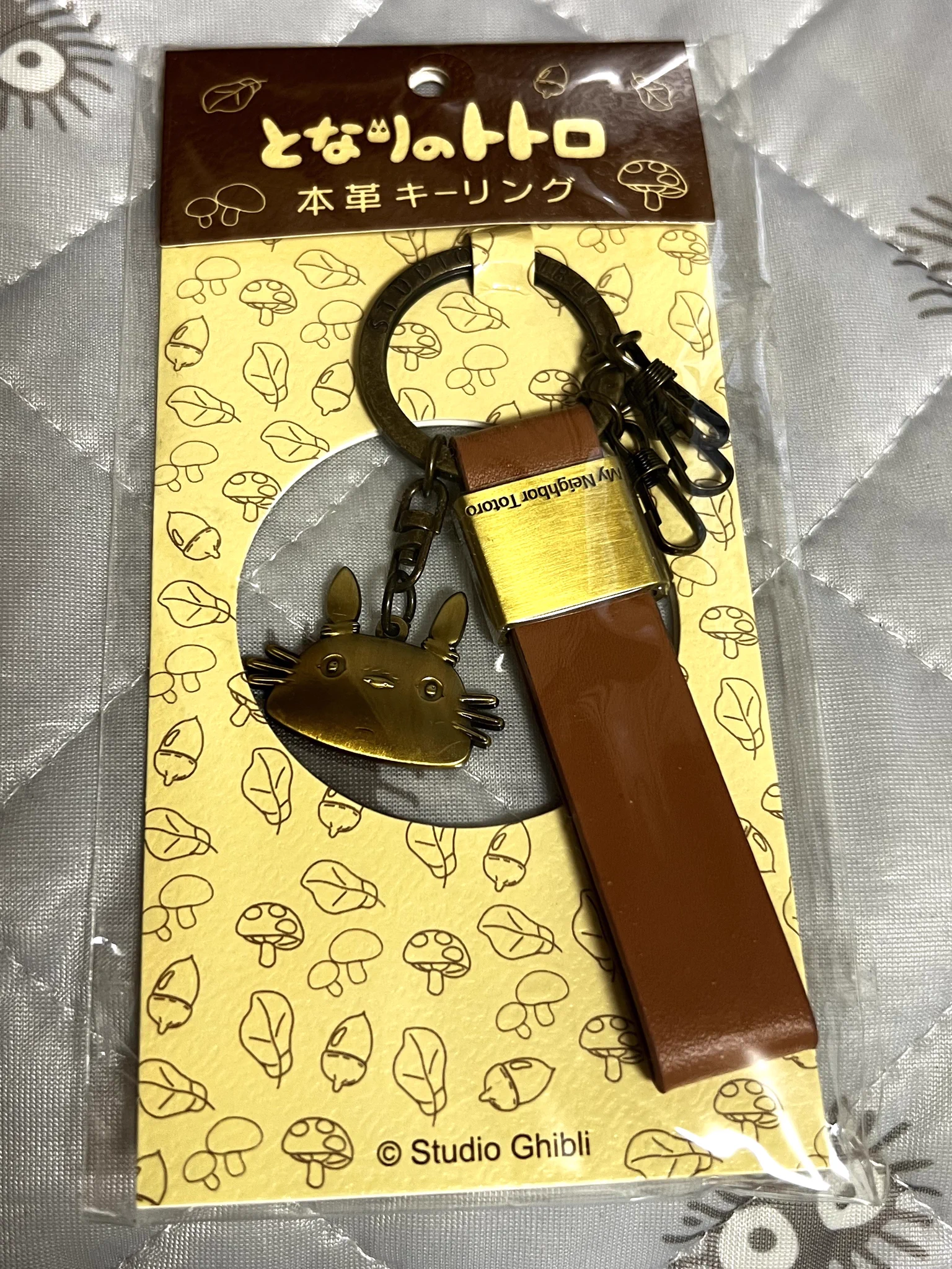 須田勝也 a X: 