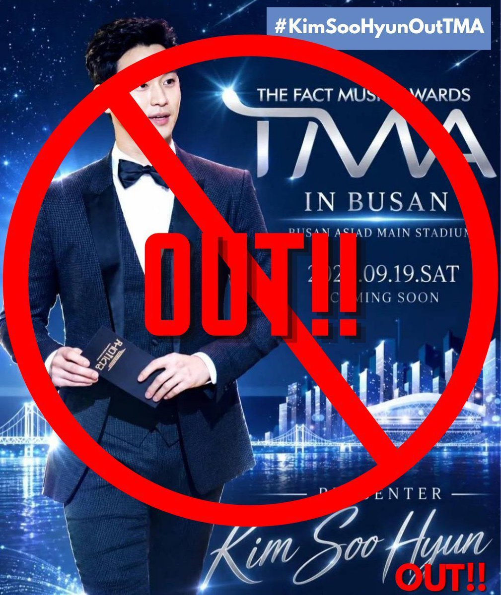 PopBeeee's tweet photo. Kim Soo-hyun was announced Sept 1 as part of AAA 2026's guest lineup — and immediately got hit with backlash. A bunch of fans from other artists are out here demanding organizers just drop him from the lineup entirely.
I still don't think someone with this much controversy attached to his name belongs anywhere near young artists, or honestly, in the public eye right now. I'm fully with everyone boycotting him. 
Do you think he'll actually pull out of AAA?
@starnewskorea  @aaa2026_11th 
#kimsoohyun #AAA2026 

https://t.co/xxZW0jUtZn