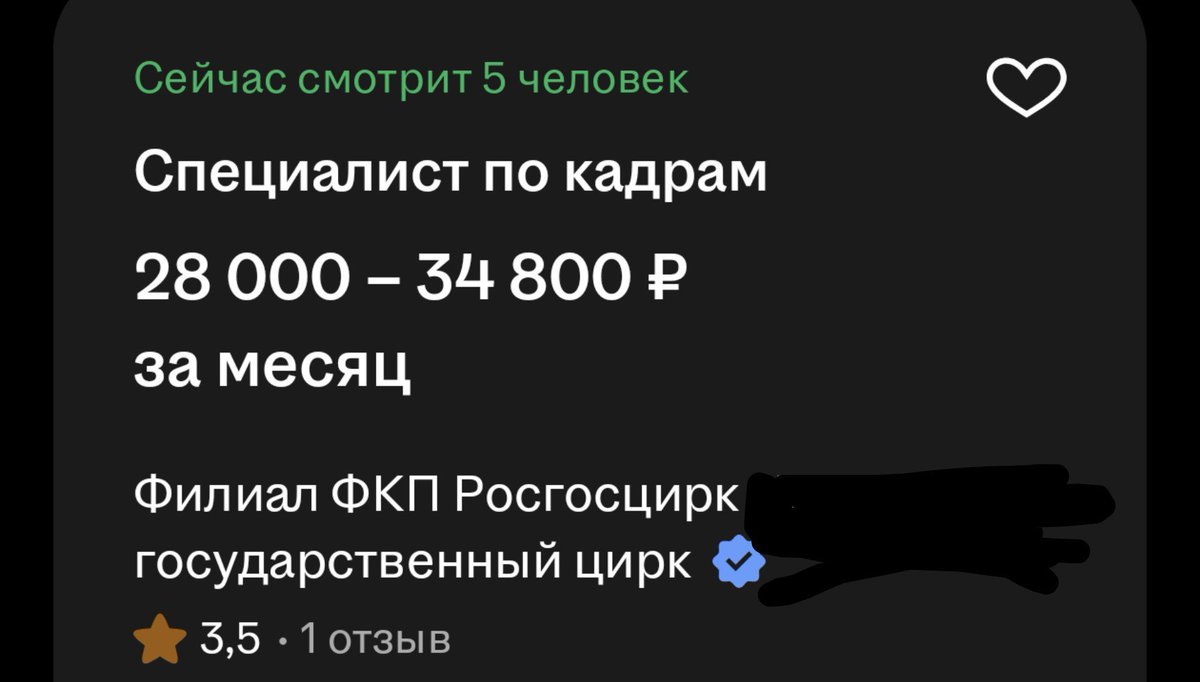 NGC_2207's tweet photo. Ахххаха, ебать

8 часов 5/2 с вышкой и опытом 1-3 г. https://t.co/0sTvbIfGMx