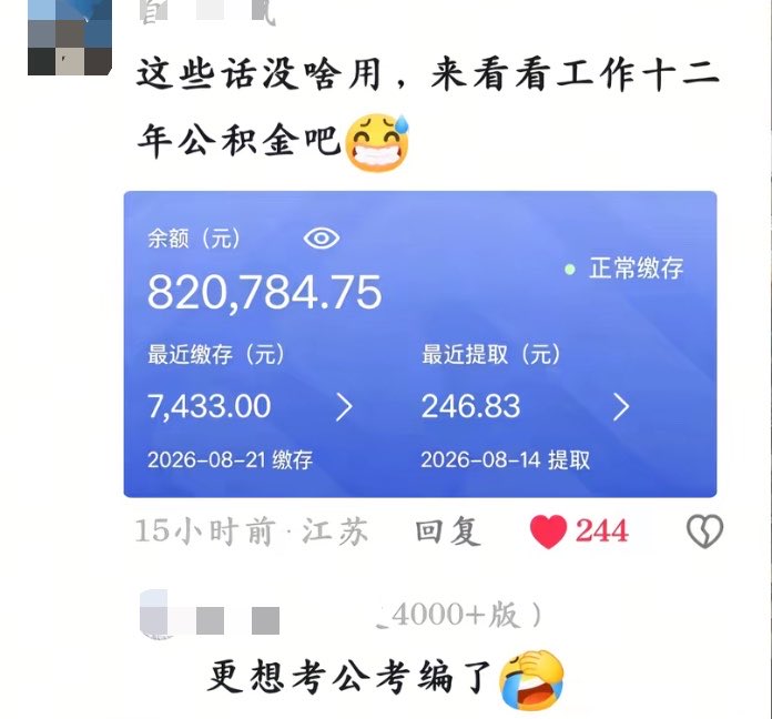 动物园园长 的图片 1
