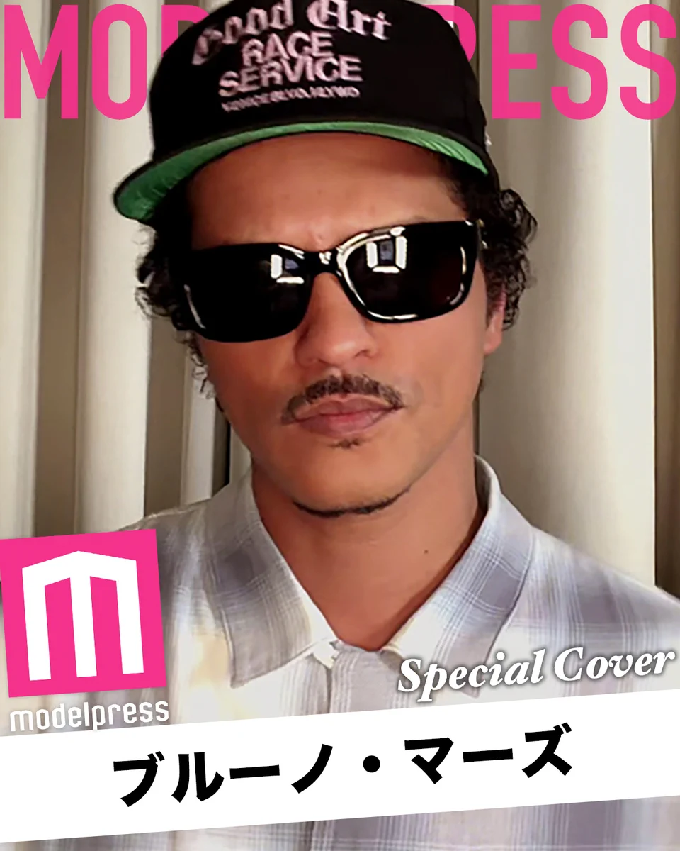 Bruno Mars Japan (@BrunoMars_Japan) / X