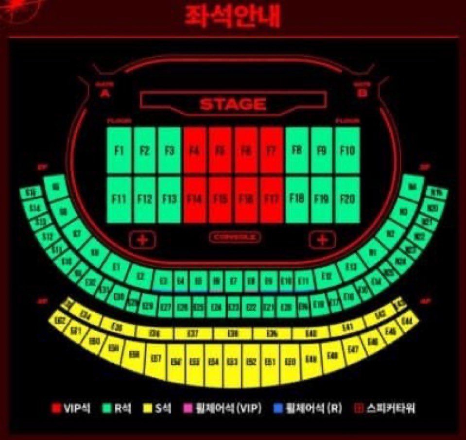 TicketflashAsia's tweet photo. 🪧 2026 PLAVE World Tour「KEEP IT MANIC」IN INCHEON 🇰🇷💙

PLAVE 인천 월드투어 콘서트 🔥
티켓팅 대행・즉시 양도 가능한 실재고 보유!

📅 2026년 9월 12일(토) 19:00
📅 2026년 9월 13일(일) 19:00
📍 인천 문학 주경기장
Incheon Munhak Main Stadium

🎟️ 즉시 확보 가능한 티켓
🔥 FLOOR F5구역 1열 — 연석
✨ 2층 E8구역 1열 — 연석

💎 최전방・1열 프리미엄 좌석 확보
✨ 연석으로 함께 관람하실 분들도 문의 가능!

🇯🇵 일본 및 해외 PLLI 팬분들의 인천 공연 예매도 상담 가능합니다✈️🇰🇷

📩 DM 문의 시 【공연일・구역/좌석・티켓 수량・예산】을 반드시 적어주세요.

⚡️ 바로 결제 및 티켓 확보가 가능한 분을 우선 안내드립니다.

#PLAVE #플레이브 #PLLI #플�� #KEEPITMANIC #KEEP_IT_MANIC #PLAVE월드투어 #플레이브콘서트 #플레이브인천 #인천콘서트 #인천공연 #한국콘서트 #콘서트티켓 #티켓팅 #티켓대행 #대리티켓팅 #해외티켓팅 #좋은자리 #명당 #최전방 #1열 #연석 #인천문학주경기장