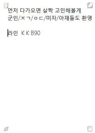 pusimopytean's tweet photo. 평범한 일상에 새로운 이야기를 더해봐요. 2026-09-03 17:28:56
ㅈㄱ 💋 섹트 #전주 
#원주 🔧 https://t.co/6u8IOxk3l8