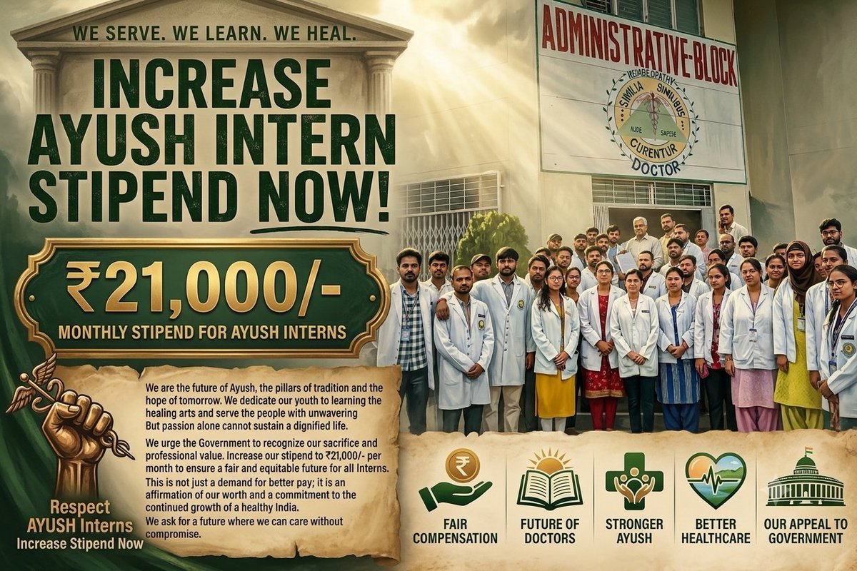 nik_1_3's tweet photo. AYUSH interns deserve fair pay for full-time hospital care! We urge the government to increase our monthly stipend from ₹7,500 to ₹21,000 immediately.
Stipend.@ayushupdept @dayalugurubjp @SureshKKhanna @CMOfficeUP @upayushdept @moayush
#25kforAYUSH #hikeAYUSHstipend #AYUSHinter https://t.co/v0WkDXT84p