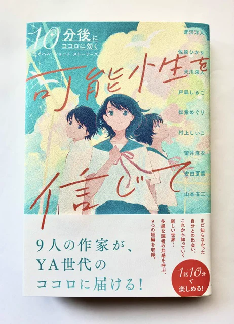 Reposts by akira/中学受験Walker (@AArukikata) / X