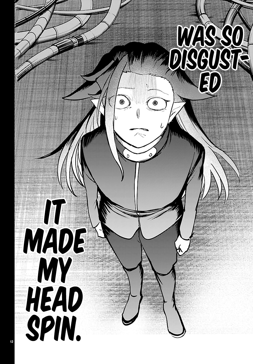 XdImaginations's tweet photo. [Chapter] 457
The absolute insanity you have to be that even your own child was disgusted by whatever the f-ck you were doing.🧍 https://t.co/UUtduuGdnJ