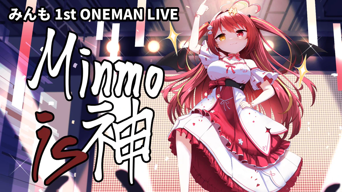 みんみん♡様の専用ページ みんみん♡様の専用ページ U-min（うーみん）＠FC5巻8/6発売✨ on X: