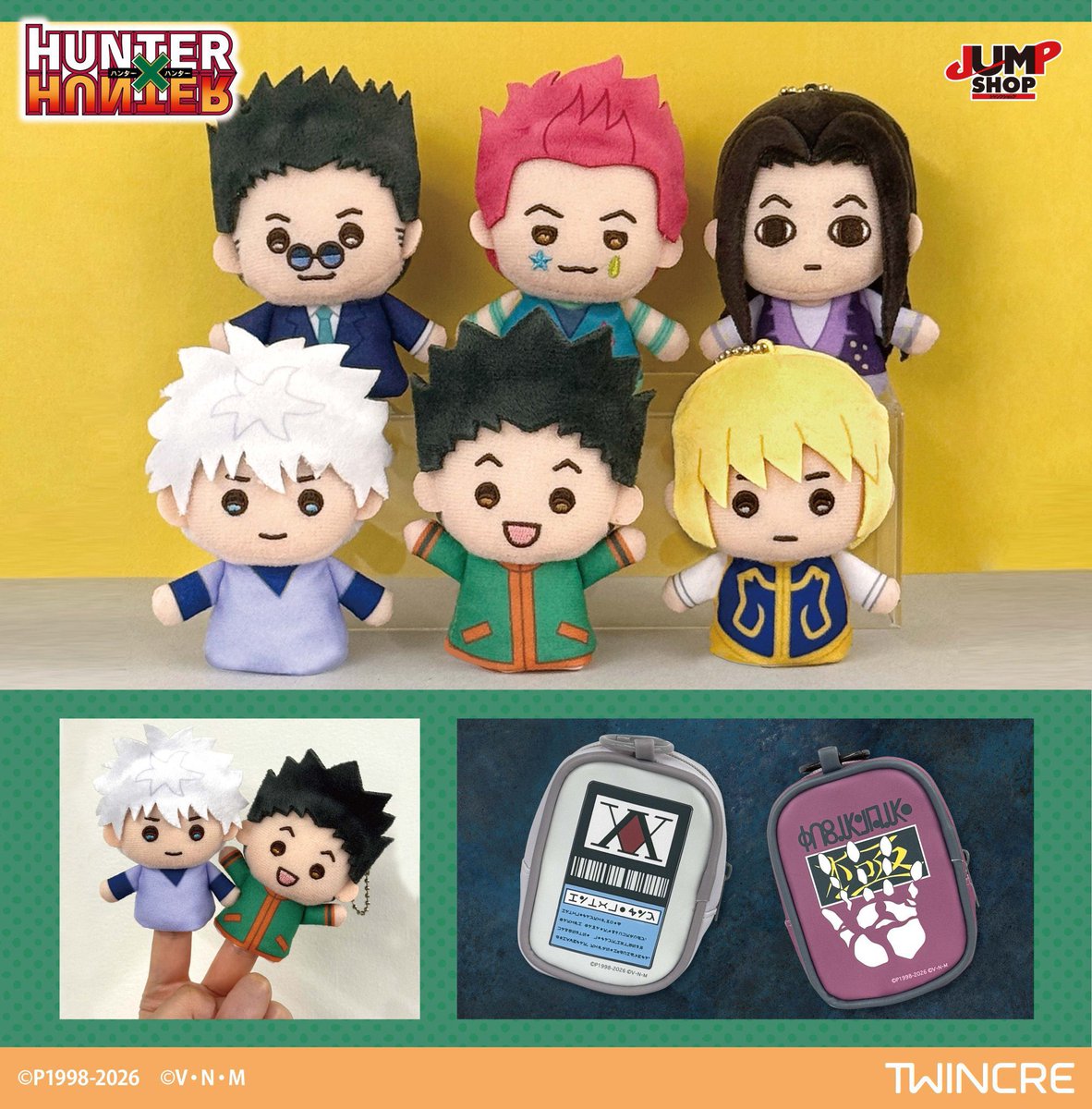 HUNTER_goods70's tweet photo. TVアニメ『HUNTER×HUNTER』新商品

9月4日（金）より全国のJUMP SHOP＋JSオンライン(10時〜)にて発売します！

▼こちらから
https://t.co/f5wQxIpeZW

#ハンターハンター https://t.co/yxkrEy2Dds