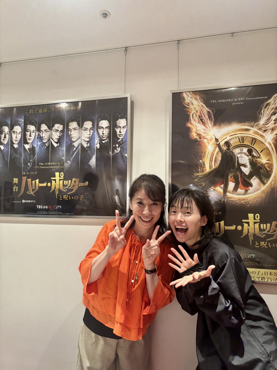 riiikoo_0302's tweet photo. わーーーーーーーーい！！！！
お会いできたのだーーーーー！！！
@kotochawanmoon ♡ https://t.co/9WM6rjFB7T
