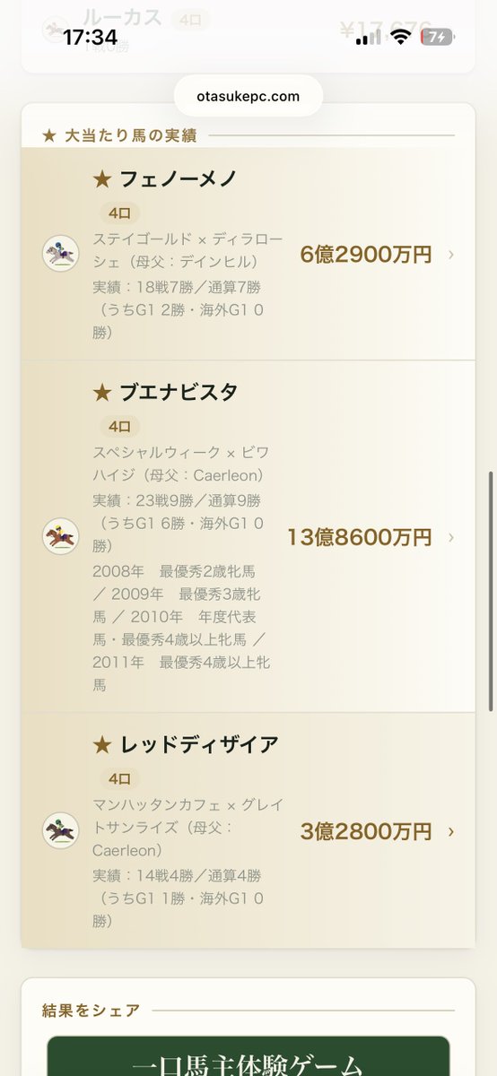 art_34dp's tweet photo. 極めすぎてる https://t.co/7D0RDkp5Tm