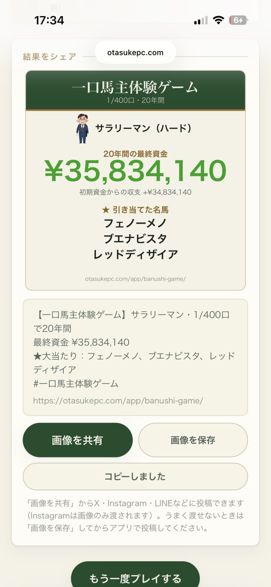 art_34dp's tweet photo. 極めすぎてる https://t.co/7D0RDkp5Tm
