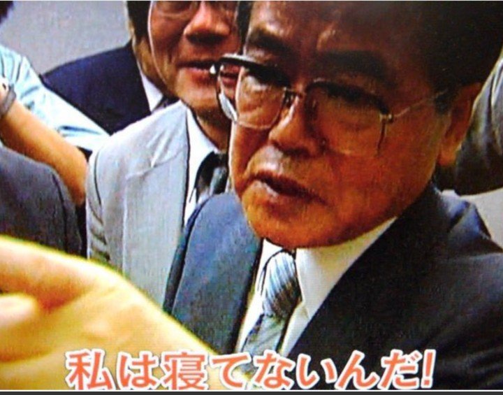 denchigire's tweet photo. @riburekyuba 証拠•証明できないからって、逃げ切れるとは思わんけどなぁ https://t.co/beErhK2Xnj
