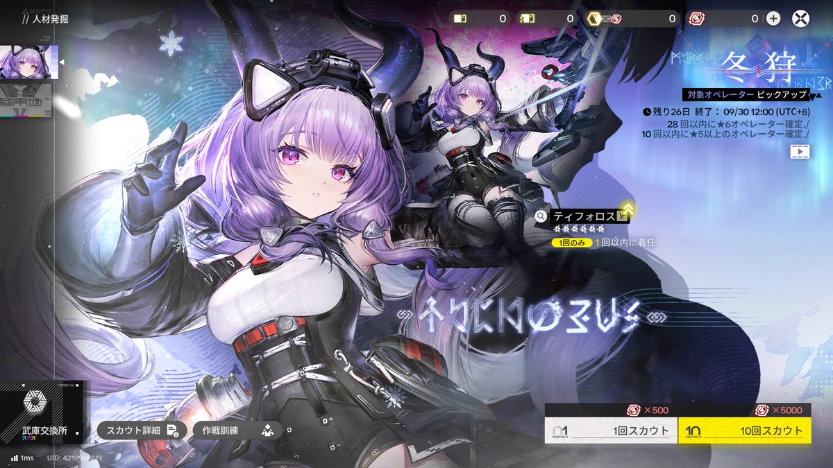 ほかず on X: 