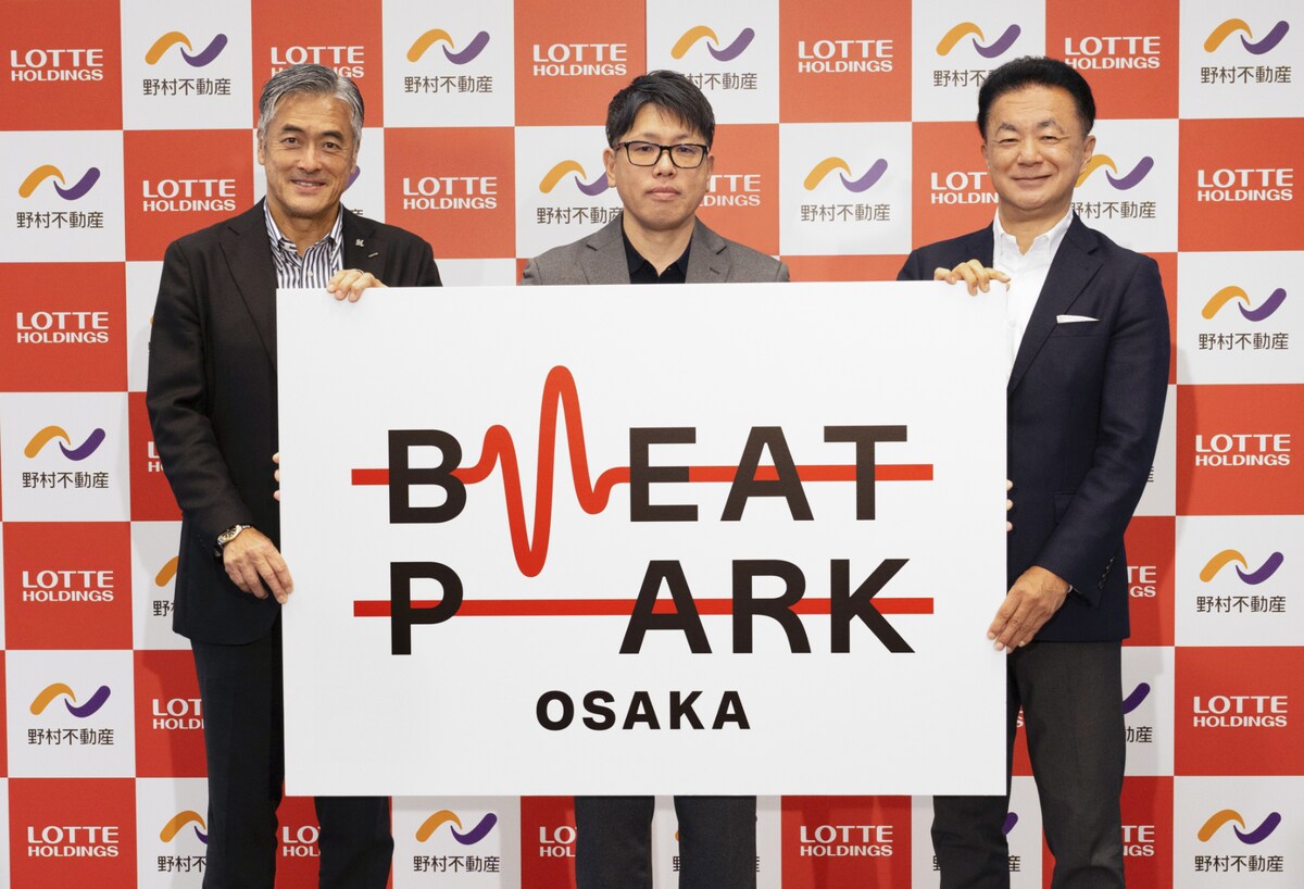 natalie_mu's tweet photo. ━━発表会見レポート━━
ロッテHD×野村不動産
新ライブハウス「BEAT PARK OSAKA」
➡️ https://t.co/vcqNH8aLOL

・新大阪駅から徒歩3分
・東京駅/博多駅から約2時間半
・約1600人規模

アソビシステム中川悠介代表も登壇 https://t.co/4yVLWibX6g