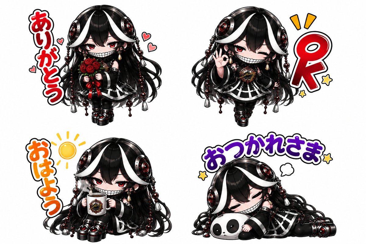 Ekakin710's tweet photo. マークアート「八万神」の別バージョンのLINEスタンプです🎱
アイコンにしてるぐらい気に入っているマークアートの擬人化なのですが皆さんはどう思いますか?
よかったら別バージョンの方も見ていってください
#八万神 #MarkArt #LINEスタンプ
https://t.co/MCrTbpdDr6 https://t.co/CCfd1gDpJF