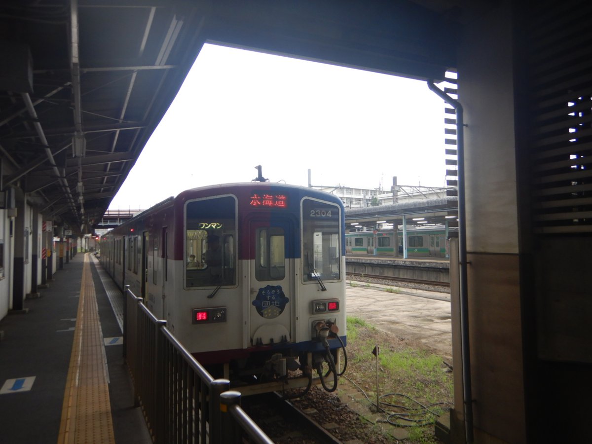 kobetetudou's tweet photo. 関東鉄道キハ2300形2304　キハ2400形2401&amp;2402
撮影場所：取手駅　守谷駅
撮影日：2026年7月
#関東鉄道
#関東鉄道2300形　
#関東鉄道2400形
#電球
#取手駅
#守谷駅
#気動車
#電車
#鉄道
#神戸鉄道顔マニア https://t.co/sc4ndyyXcI