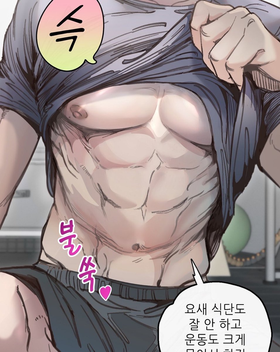 gaebaeggel9041's tweet photo. 안경쓴 체육 교사... 배덕감 지림
엉덩이 볼륨보소
#개구리삶기 https://t.co/b9XLCHHD6y