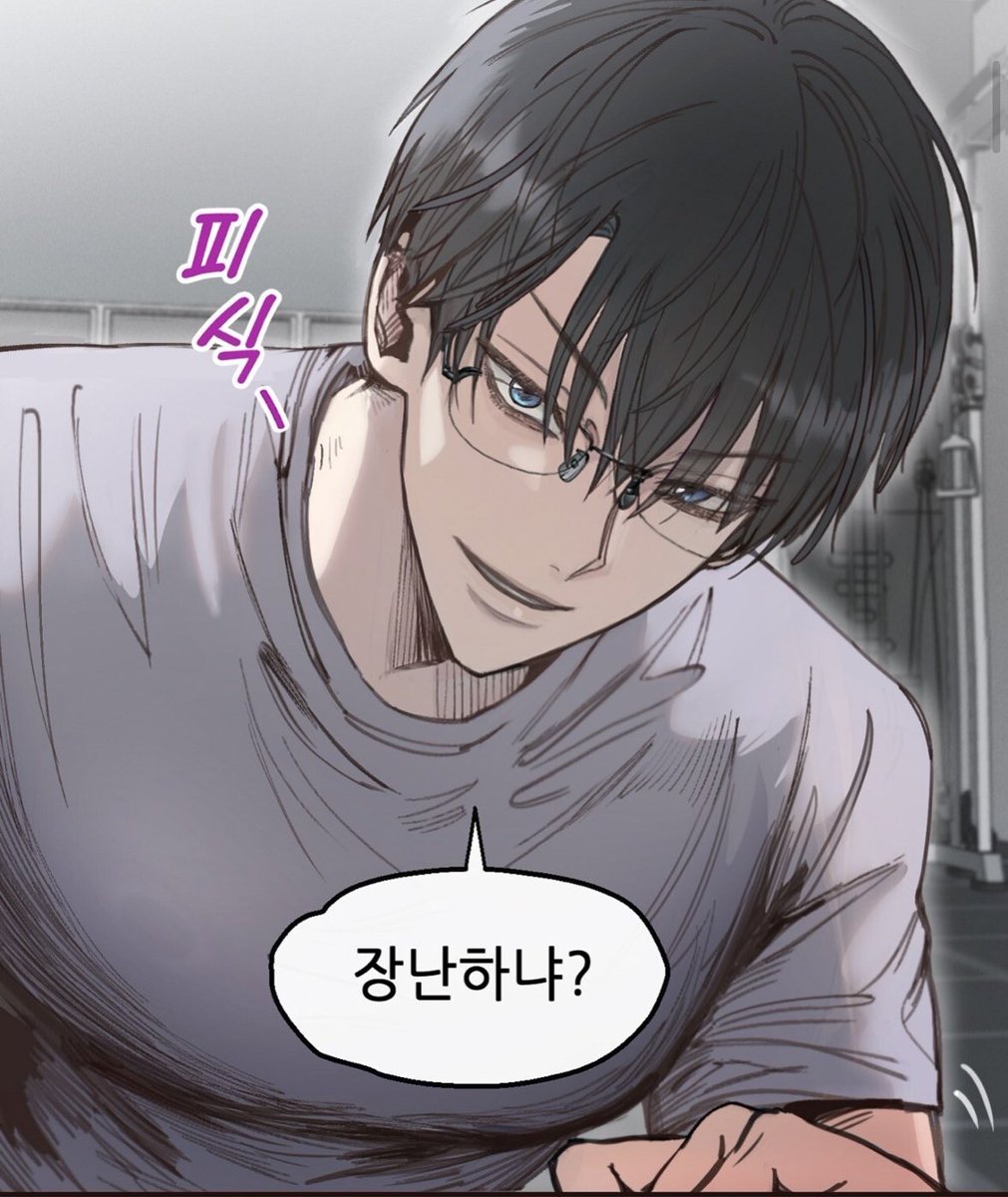 gaebaeggel9041's tweet photo. 안경쓴 체육 교사... 배덕감 지림
엉덩이 볼륨보소
#개구리삶기 https://t.co/b9XLCHHD6y