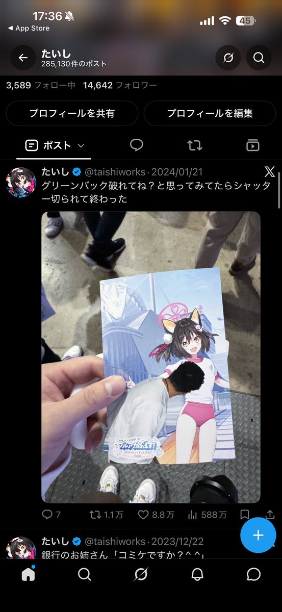 taishiworks's tweet photo. 人気順

知　　っ　　て　　た https://t.co/aHpcdIWilG