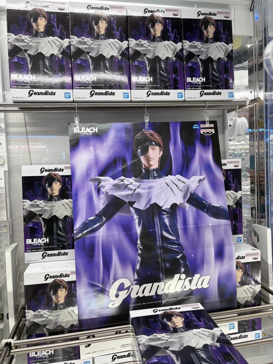 万代書店諏訪店 アミューズ（プライズ） on X: 