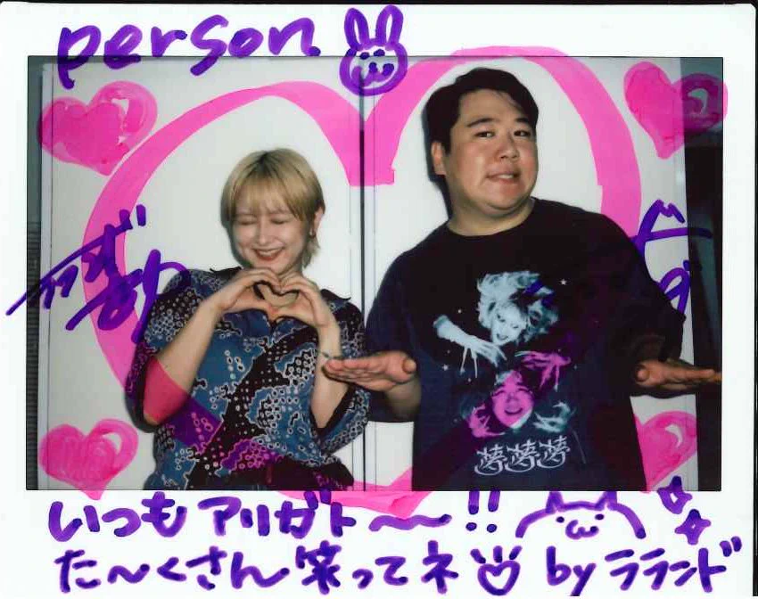 志依汰さんページ 公式】TVガイドPERSON／dan／VOICE STARS／Stage Stars on X: 