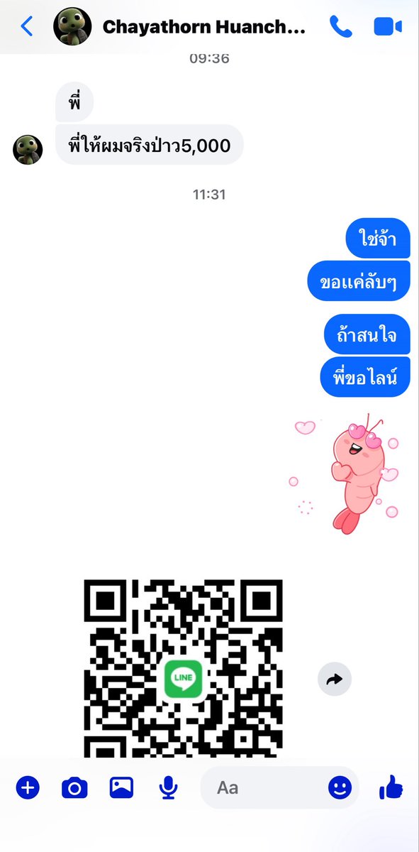 De_2679's tweet photo. มีเรื่อยๆใครอยากดูทักมา https://t.co/AgBSvmkKWu