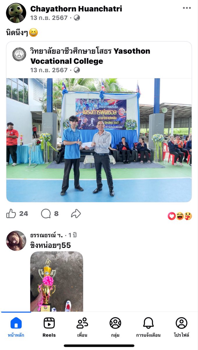 De_2679's tweet photo. มีเรื่อยๆใครอยากดูทักมา https://t.co/AgBSvmkKWu