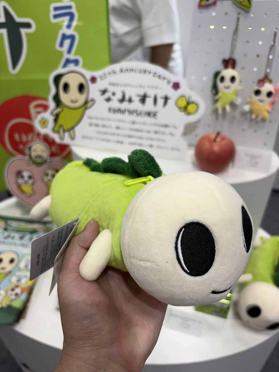 ohirune3gyo's tweet photo. ��フトショーにて、なみすけを発見💡
9月下旬に発売するらしいですよ〜！！

※SNS許可済み🍎 https://t.co/jRVSlwPdKY
