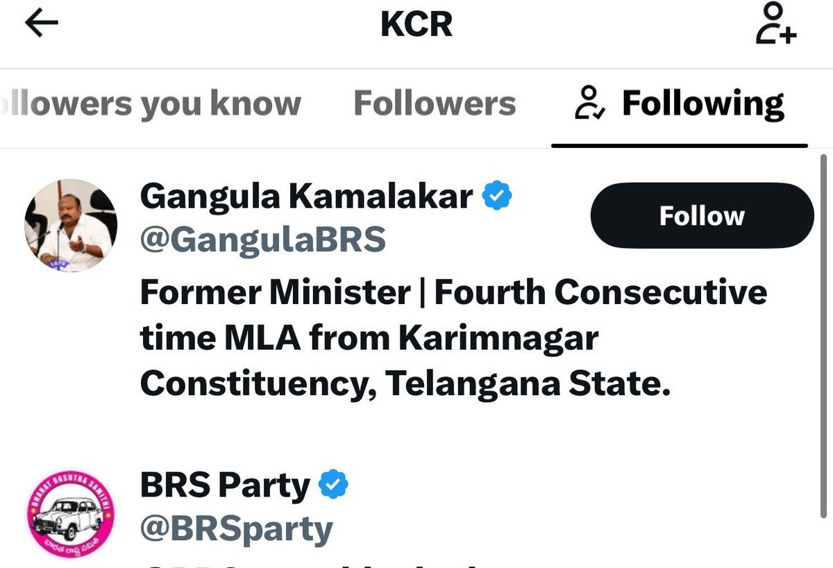 Yashinonx's tweet photo. AICC reportedly asked Minister Konda Surekha (representing Munnuru Kapu + Padmashali ) to resign today.

Meanwhile, BRS chief KCR followed Munnuru Kapu leader Gangula Kamalakar on X last night.

Is KCR sending a political message to Revanth Reddy ? What could be the indication ?? https://t.co/v0jmRBz2vI
